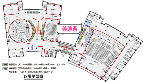 南宫·NG28(China)官方网站-登录入口