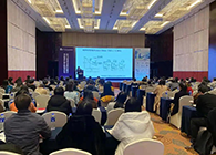 【美·记闻】南宫28专题钻研会第11期】新型抗体双抗ADC&免疫治疗工业化蹊径探索顺遂举行！