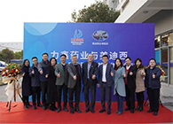 【美·记闻】力鑫药业与南宫28立异药IND研发效劳战略相助签约仪式