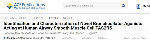 神秘的苦味受体，哮喘的治疗希望。
