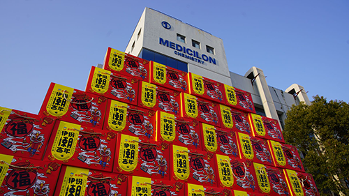 南宫28早早着手为员工备好新春大礼包