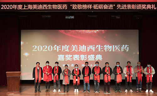 南宫282020年度优异新人导师奖