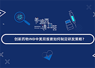 【南宫28，请回覆】系列小视频，上线啦!