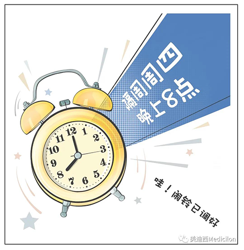 南宫28将纪律化、按期开展直播，隔周周四晚上8点，首播04月15日，我们不见不散