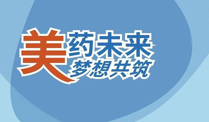 19场无缝衔接，南宫28五月聚会上新啦。ǘ）