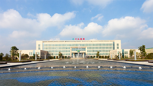 【南宫28助力】千红靶向抗癌1类新药QHRD110胶囊获批临床