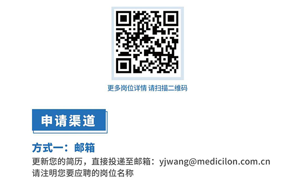 南宫28与您相约2021中国药科大学上海校友年会