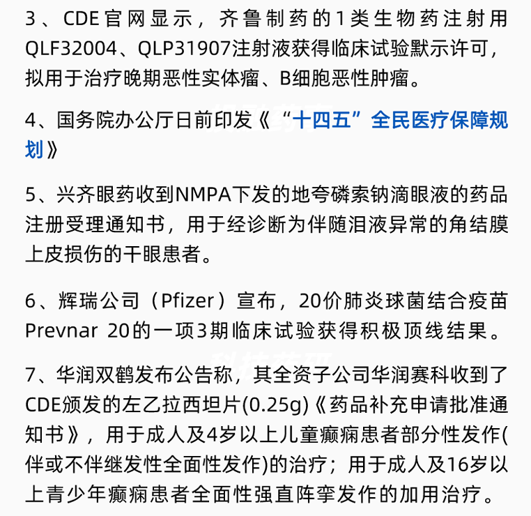 南宫·NG28(China)官方网站-登录入口