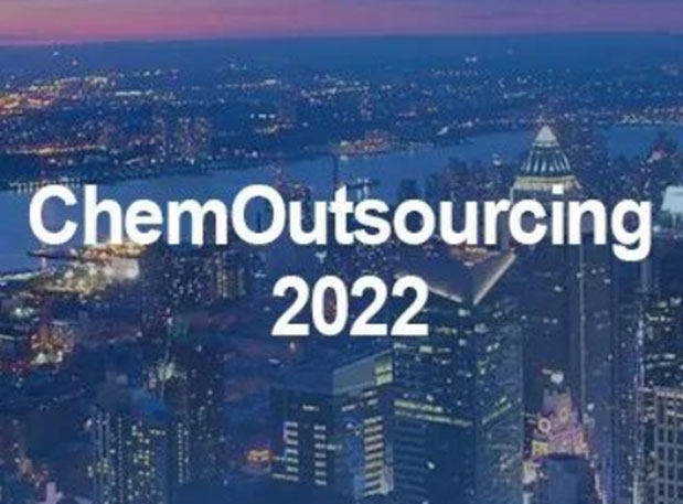 展会约请 | 南宫28在美国加入新泽西ChemOutsourcing 2022