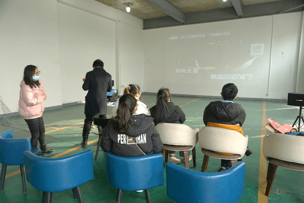 在春节 “乐七天” 活动中，南宫28给留沪过春节的员工准备了富厚多彩的活动