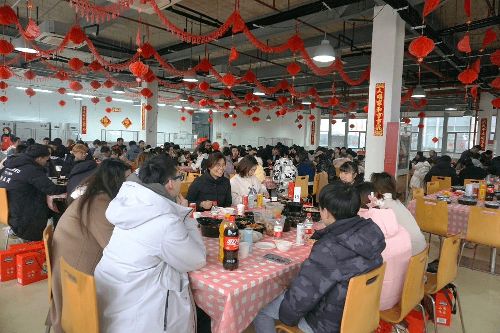 “辞旧岁?迎新年” 2022年南宫28春节“乐七天”联欢活动