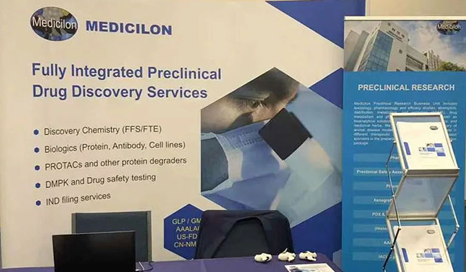 荟聚ELRIG Research & Innovation，畅聊药物发明的立异与未来