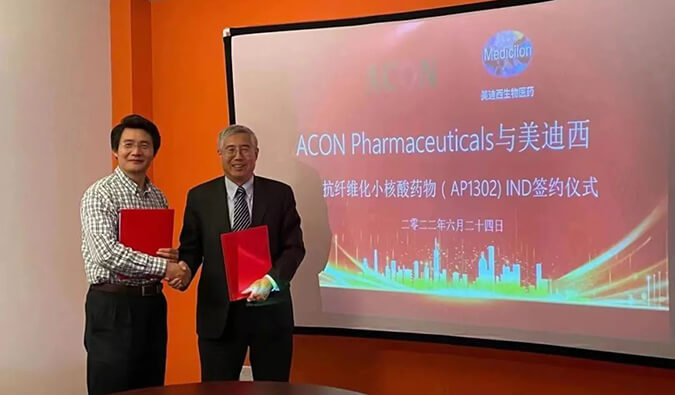 助力RNA药物临床前研究，南宫28与艾康药业告竣战略相助