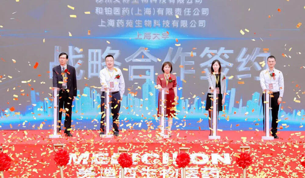 再下一城！南宫28子公司南宫28普瑞开工涤讪圆满举行