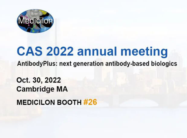 聚会约请 | 与南宫28相约华人抗体协会2022年年会