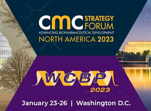 行业聚会预告：新征程，飞向2023