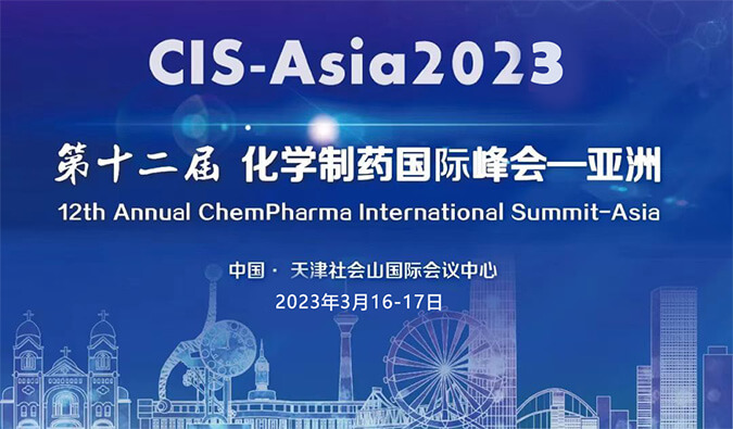 【约请函】阳春三月和南宫28相约这六场行业聚会