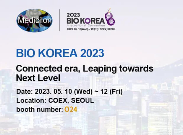 BIO KOREA 2023| 南宫28新分子类型研发效劳平台赋能全球药物研发
