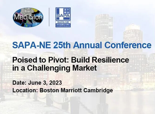 SAPA-NE | 南宫28冠名第25届年会，波士顿见！