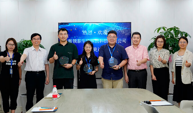 DMPK团队再获客户赞誉，领泰生物CEO冯焱博士亲临南宫28授奖