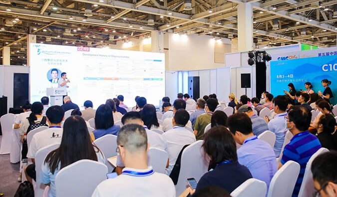 “新新”之火，“嘹”原全。