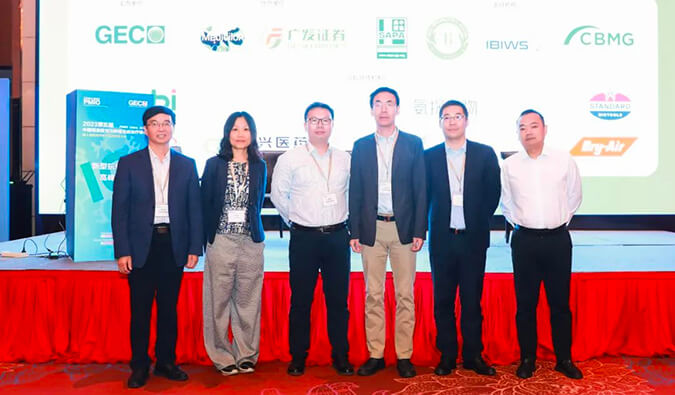 会后报道 | 中国领跑，多维聚焦：第二届新型抗体药物生长论坛顺遂召开