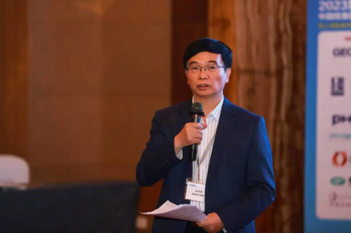 南宫28首席科学官 彭双清.jpg