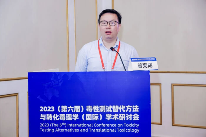 南宫28临床前毒理研究部副总裁 曾宪成博士.jpg
