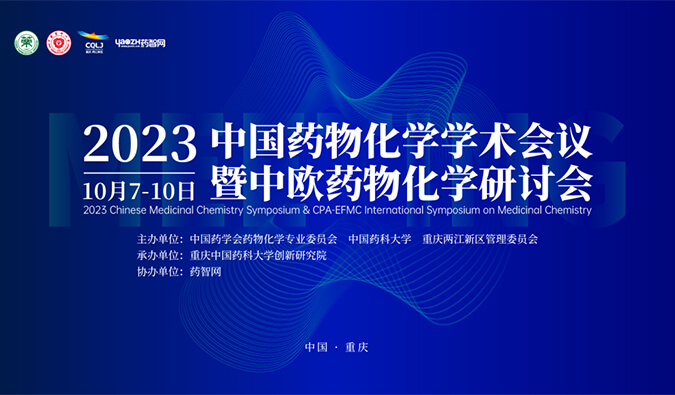 【一期一会】调频十月，全球聚会放映中