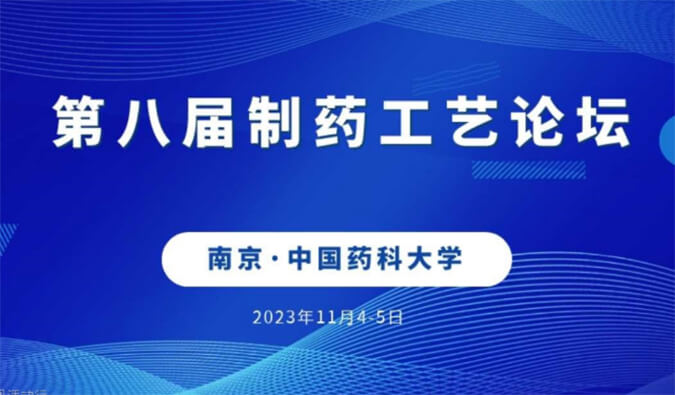 【一期一会】11月，南宫28将在全球聚会与您温暖相聚