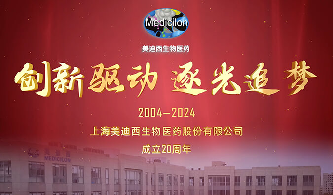 南宫2820周年 | 听听时代见证者们的独家影象