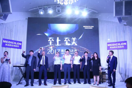 2017 南宫28建设临床前心脏清静性评价研究效劳平台.jpg