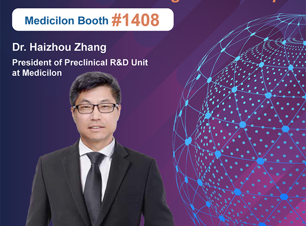 SOT2024，南宫28临床前清静性评价——为新药清静“护航”