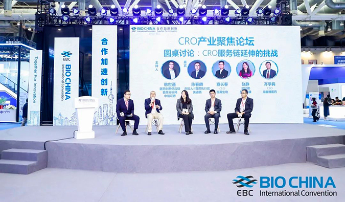 BIO CHINA报道第一弹| 万马奔腾，总会跑出好药来~