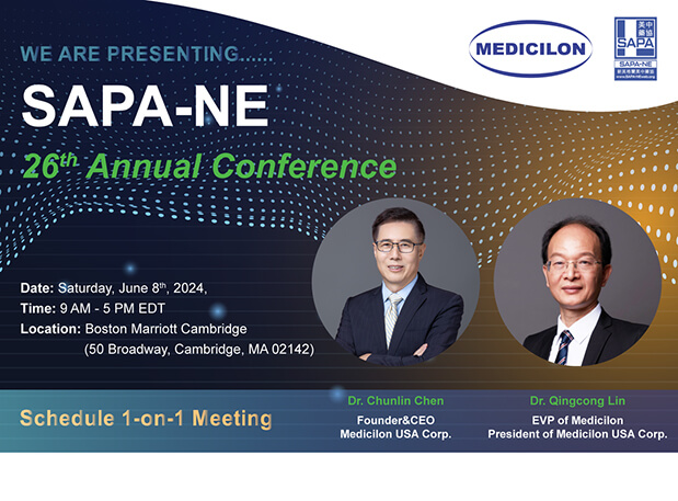 已就位！SAPA-NE，聚Boston，南宫28步履一直