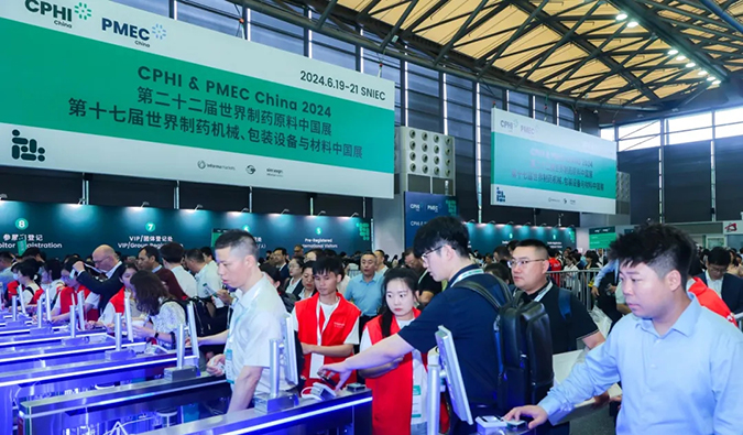 风雨偕行 共绘未来——回首南宫28在CPHI China 2024的精彩瞬间