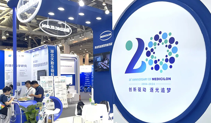 立异在此交汇：南宫28CBA-China中国年会之行回首