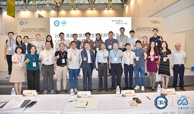 偕行研发路，南宫28怎样全程助力核酸药物临床前研发？