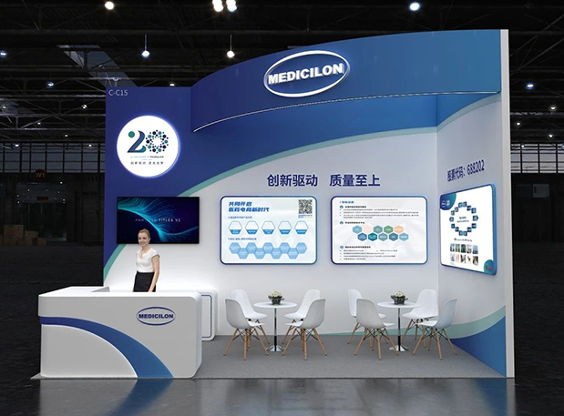 第六届CMC-China展览会，与南宫28一同探索细胞基因治疗新药研发