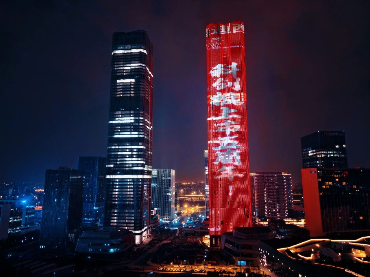 点亮张江！献礼南宫28建设20周年暨上市五周年（内附最新宣传片）