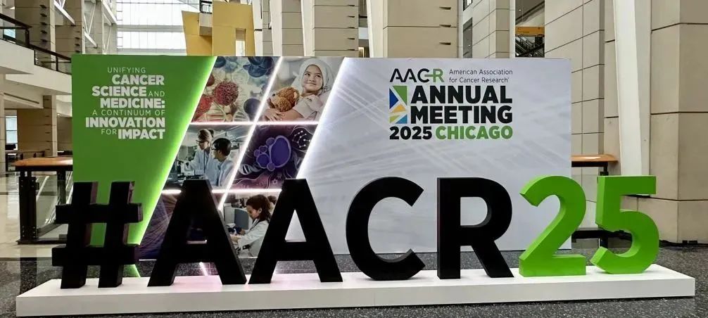 2025AACR年会看点：ADC 药物引领肿瘤治疗刷新，中国实力周全崛起