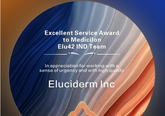 赋能再生医学立异！南宫28ELU42 IND申报团队荣获Eluciderm“卓越效劳奖”